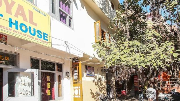 Aman Guest House Katra  Exterior photo